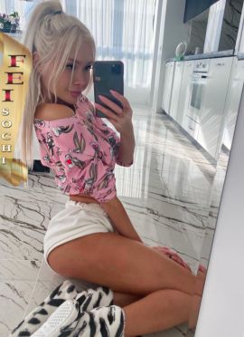  , 21, 