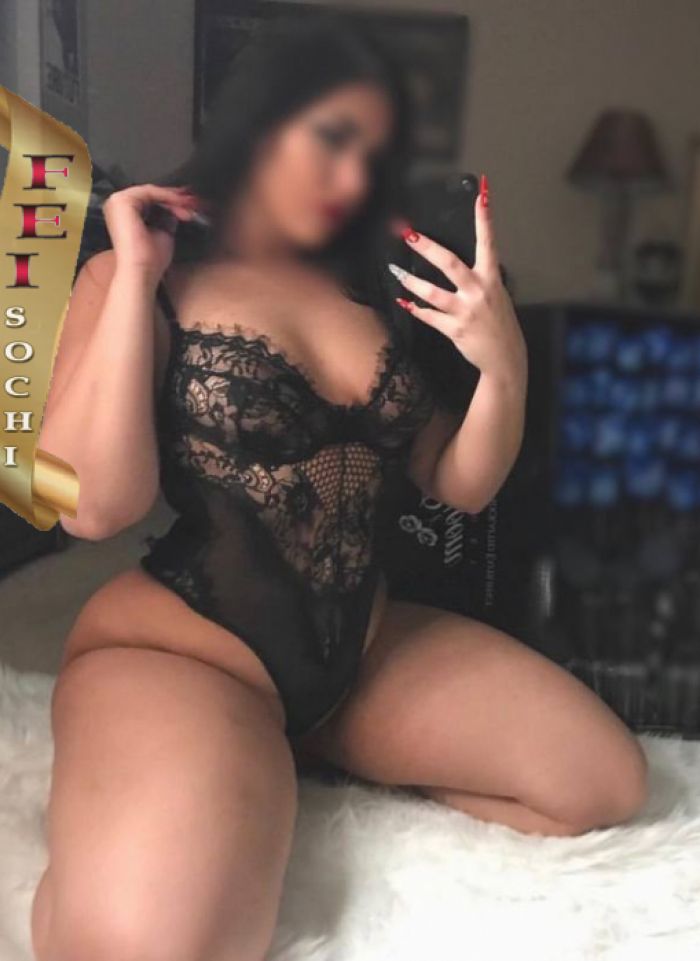   , , +7 (993) 264-6725