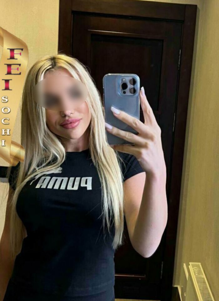 проститутка Полина проститутка Сочи