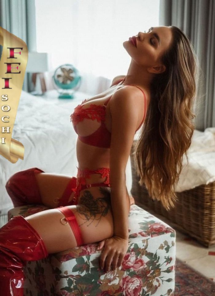     +7 (992) 232-4673