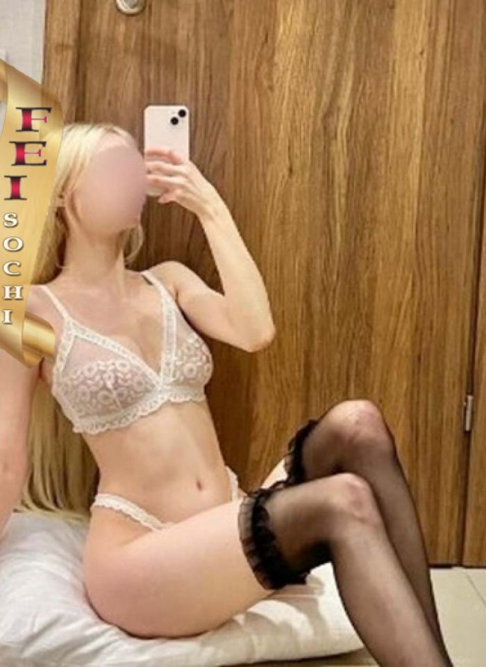 проститутка проститутка Алина Сочи +7 (992) 503-2217