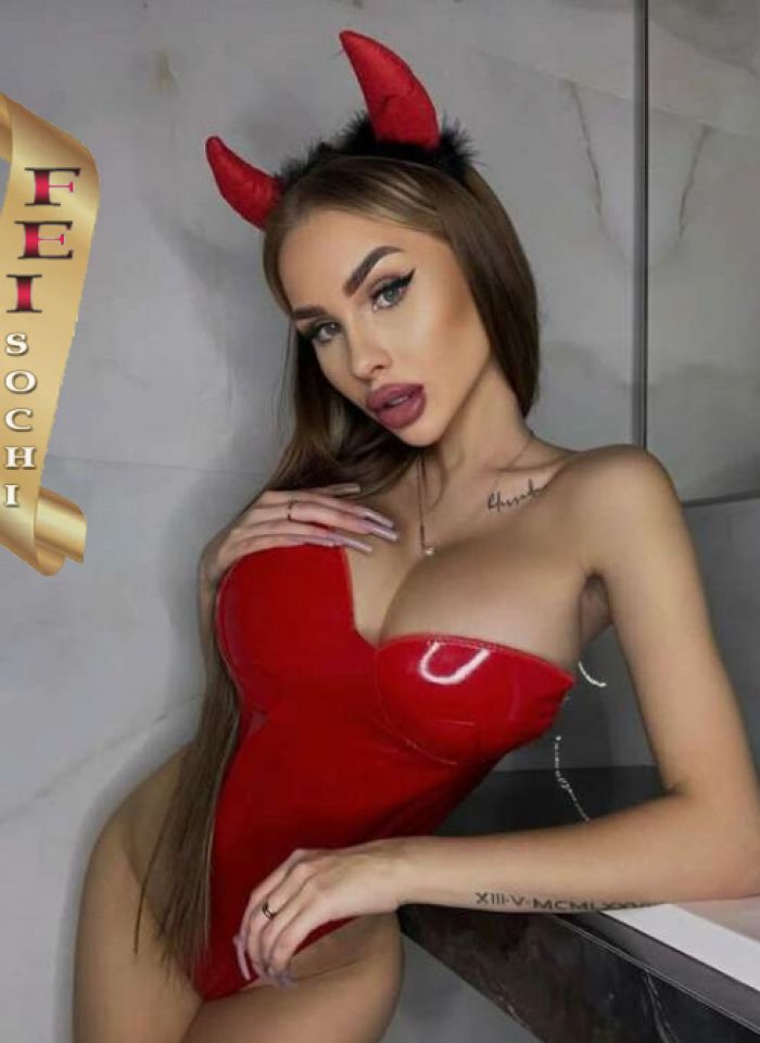 проститутка Сочи проститутка Аленушка