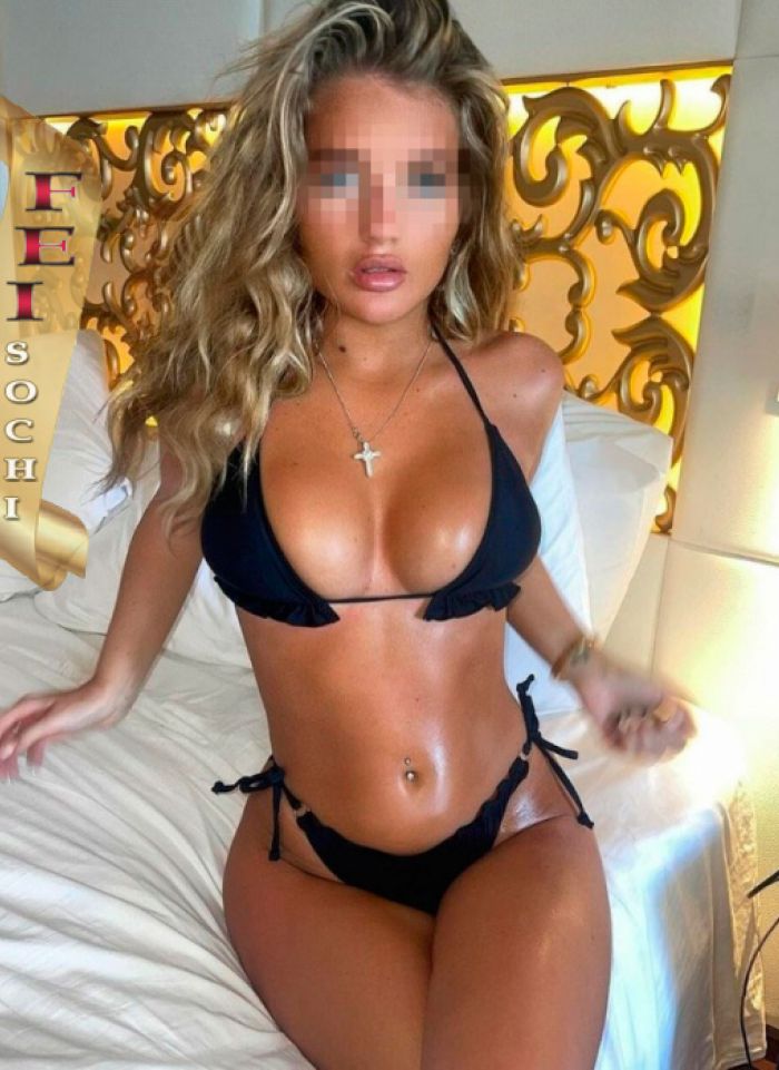   ,  +7 (977) 607-3507
