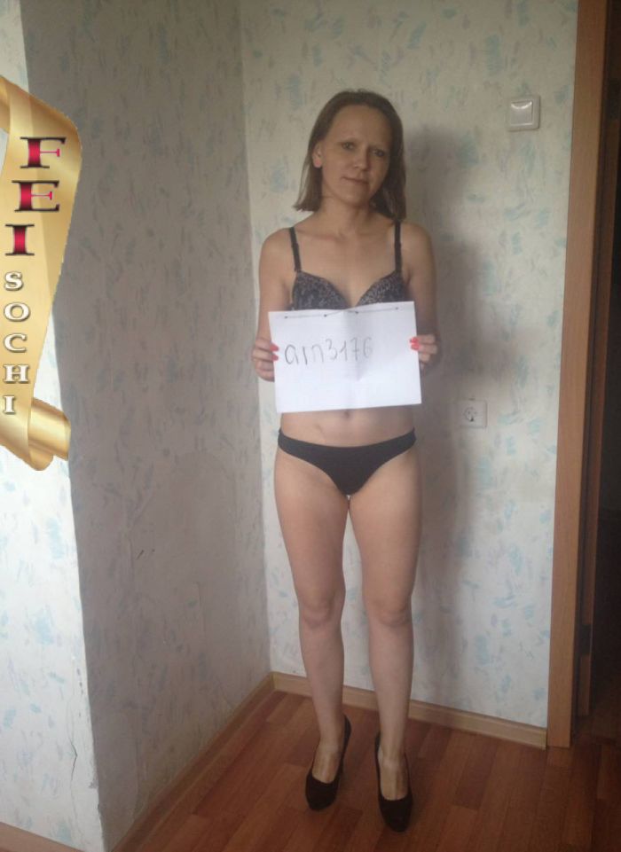 проститутка фея Кира, Сочи, +7 (951) 807-8968
